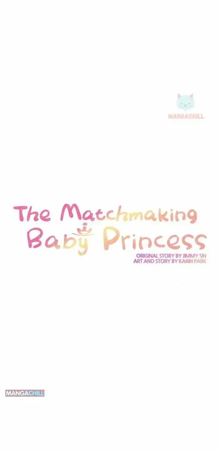 Matchmaker Baby Princess Chapter 40 1